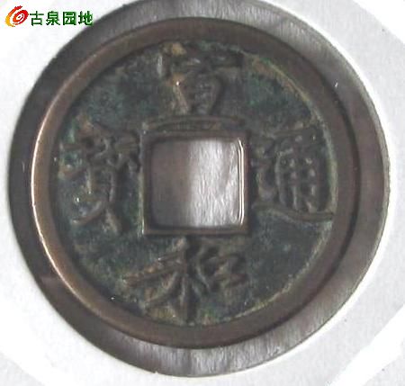 2_1963_5bd480e7aaa7ca9.jpg