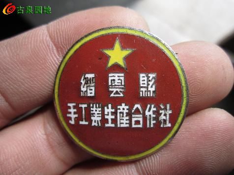 3_34978_1a95cbf3cba144f.jpg