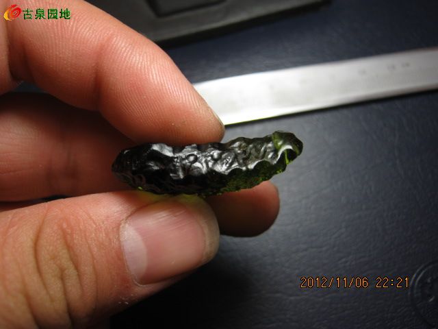 捷克陨石有什么副作用 陨石有什么用处 石陨石有 ...