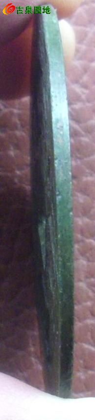 25_104256_22af1325d89c013.jpg?20