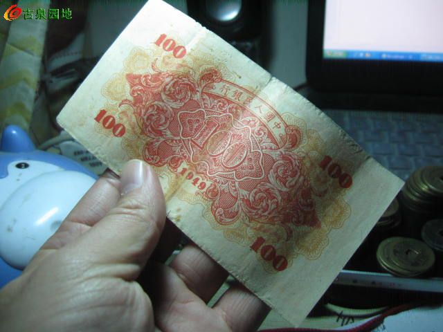600_67298_0be4ea6ce8543bc.jpg