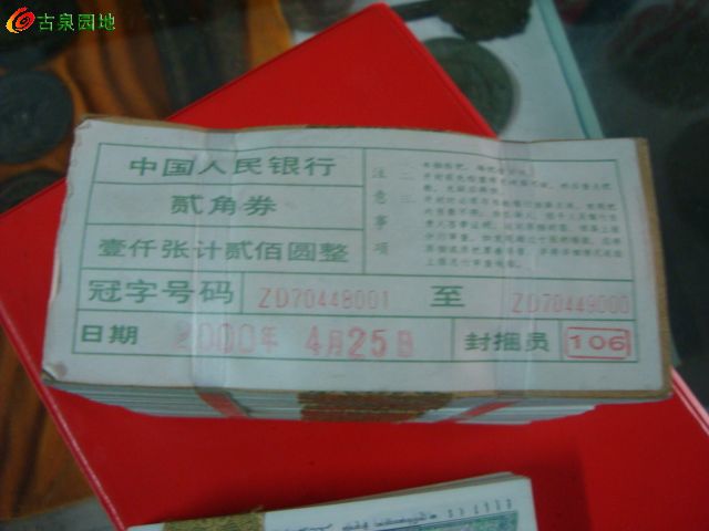 600_46263_3416d3599787483.jpg