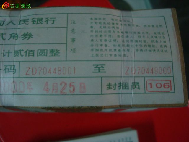 600_46263_79c41c4b0da1c61.jpg
