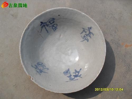 606_105396_76223db370baae5.jpg