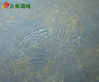 116_31924_b1fd0eafb1ae272.jpg