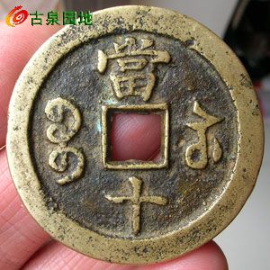 599_11419_cc729e94630d598.jpg