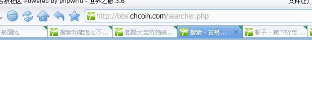 为什么P搜无法使用了？