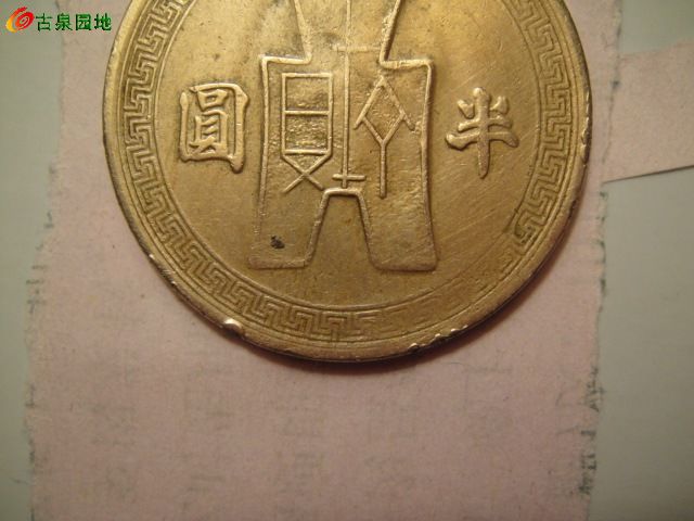 572_11303_0eccf8f03513217.jpg