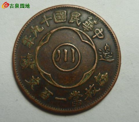 3_17223_42dfc65b179505a.jpg