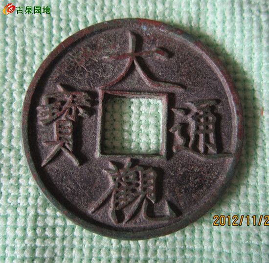 2_22520_d96bcbf3179bb8d.jpg