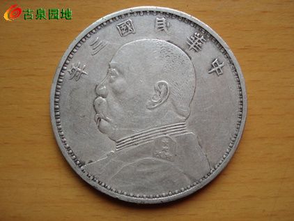41_70173_53aeeb9af483ee9.jpg