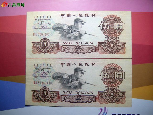 600_68832_28c37dafe21c942.jpg