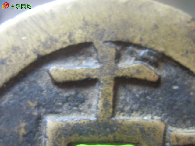 3_114049_53b96ee0b47d858.jpg