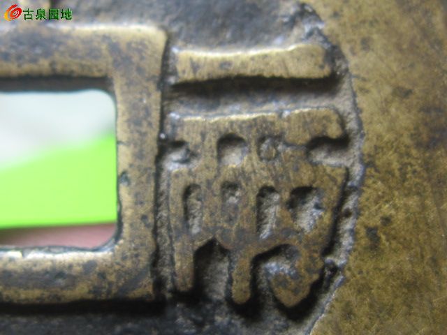 3_114049_ed7c6734f9eedc2.jpg