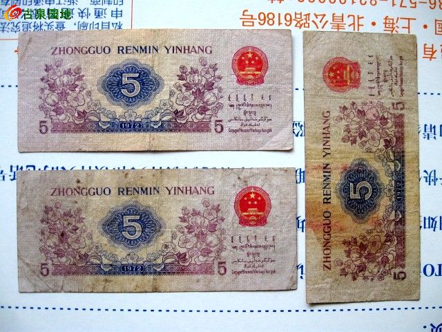 600_52067_9f5fee23cb6aa15.jpg