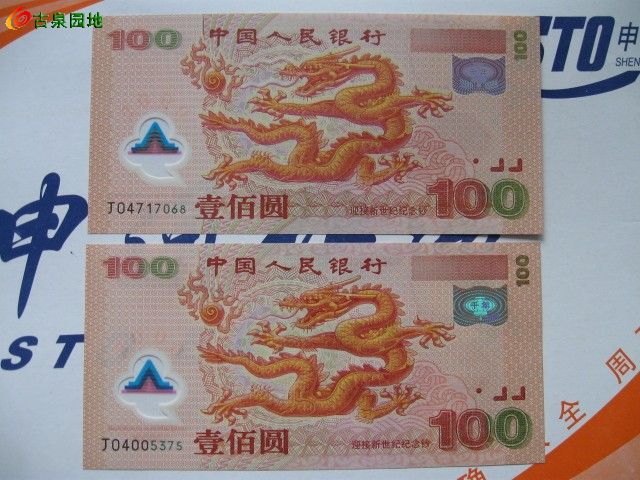 600_52067_8fac235f590730b.jpg