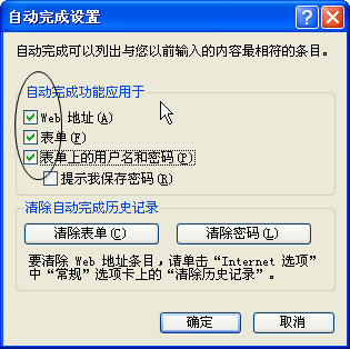 246_40492_e5cbf263d371667.jpg