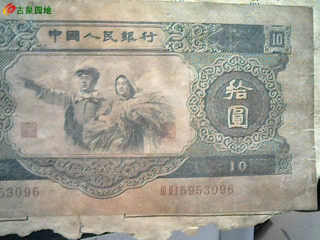 572_122390_081ccba91dfecd1.jpg