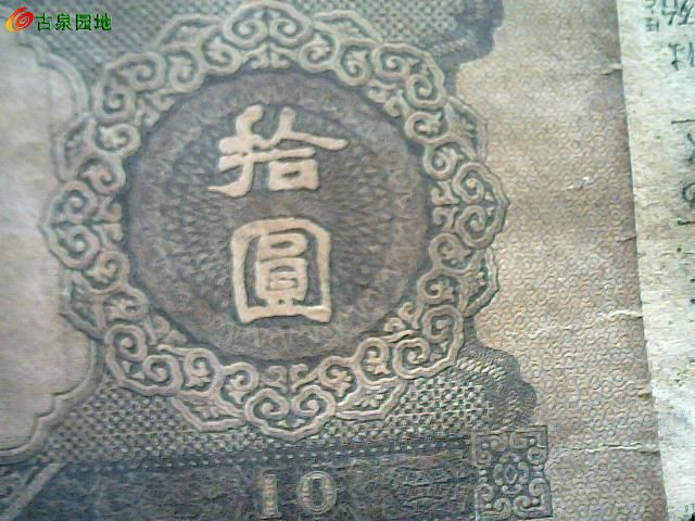 572_122390_33bfbc8eec897a8.jpg