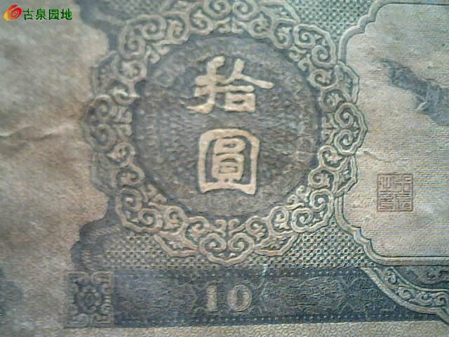 572_122390_70b57cc34a9defc.jpg