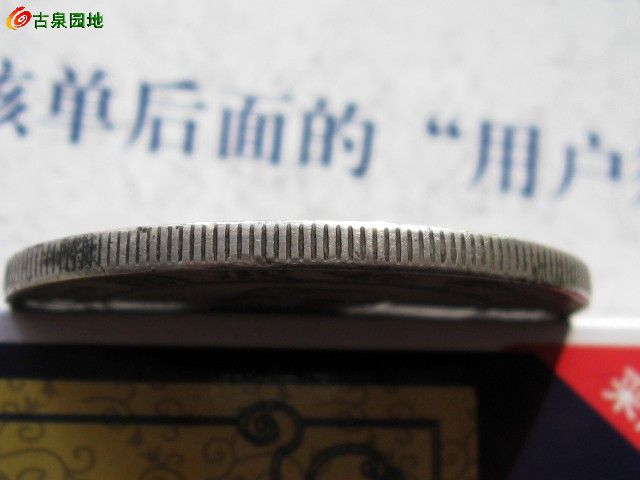 398_52067_653837be7d30ac1.jpg