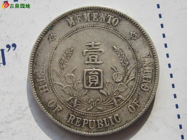 398_52067_6ef71423cac4cdf.jpg