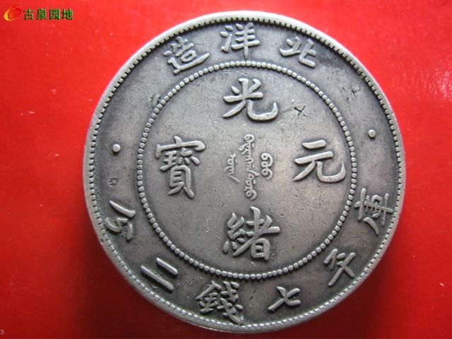 398_137056_d4755cb72777664.jpg