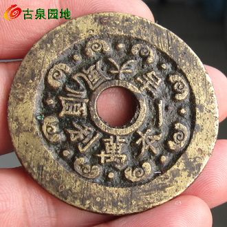 41_51575_3d26a43b7e4cb33.jpg