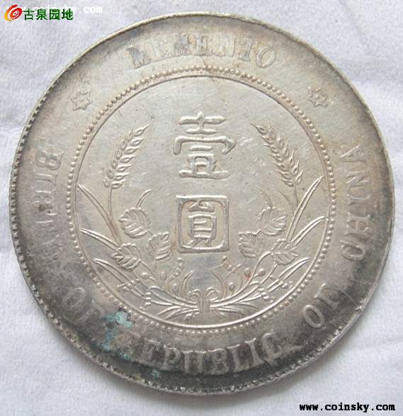 398_96291_de472bbb8e53aa4.jpg