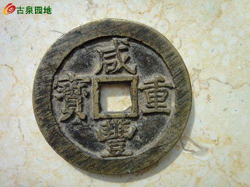 599_31527_f894da33134923b.jpg