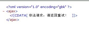 246_84335_5148db231439872.jpg