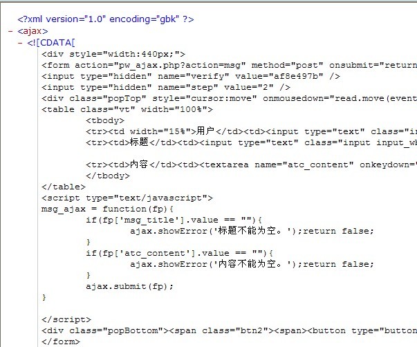 246_84335_ef95836e25bafdb.jpg