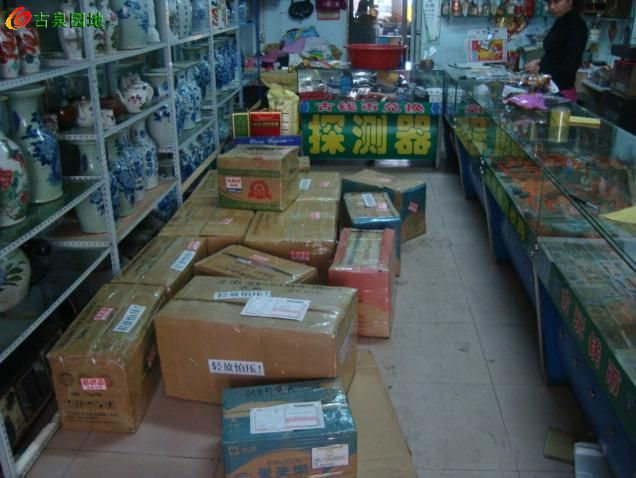 605_46263_d517dd1ce406fee.jpg