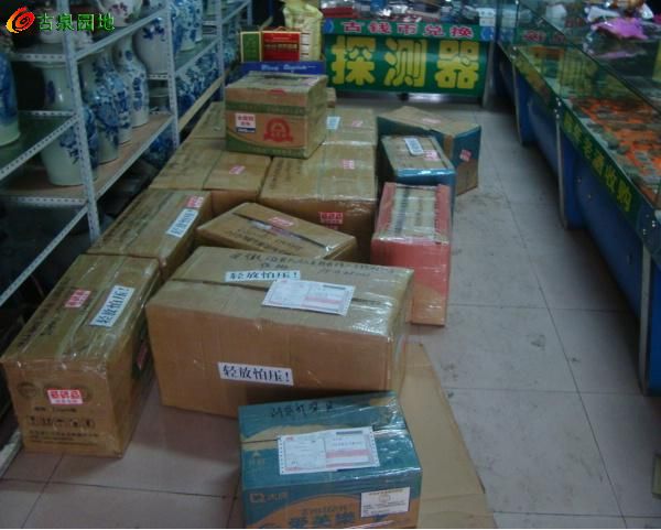 605_46263_dd7d8cafae6d342.jpg