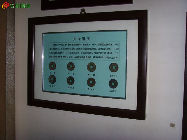 21_30868_84e46d60af3c3b0.jpg