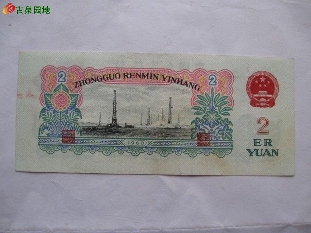 600_52067_aa22ed8af0347bc.jpg