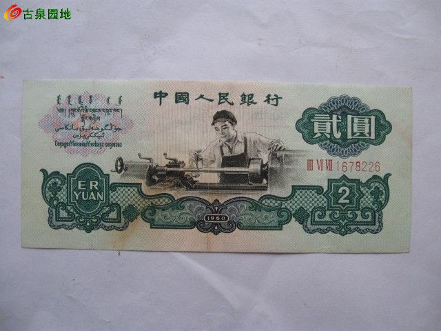 600_52067_dd14dd85581b8f4.jpg