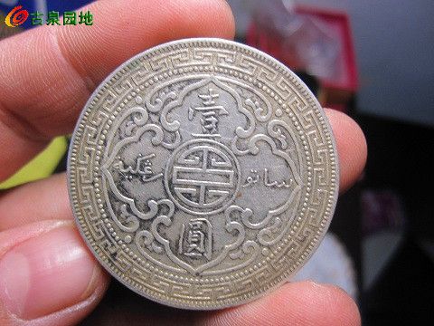 41_95519_b9195343ae9286a.jpg