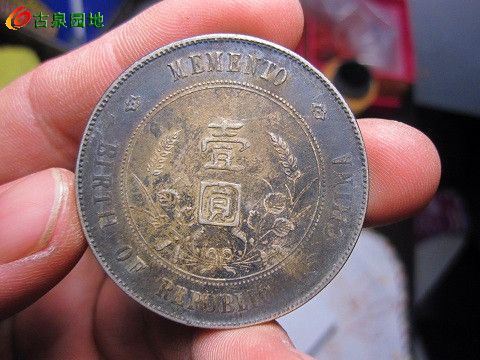 41_95519_ea01ccab1f065dd.jpg