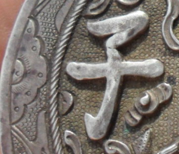12_62985_cabcaaea1912718.jpg