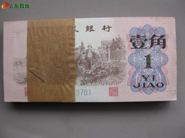 600_684_1da9ee11ebe42d3.jpg