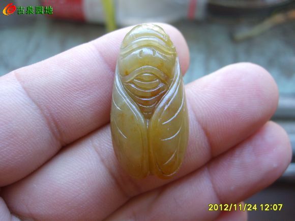 605_122694_0892ae5e77edac2.jpg