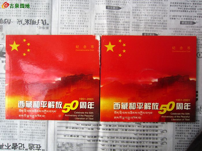 601_44382_da2cf343faf1562.jpg