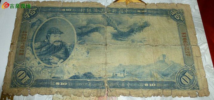 600_10746_1ab0867adfb6f71.jpg