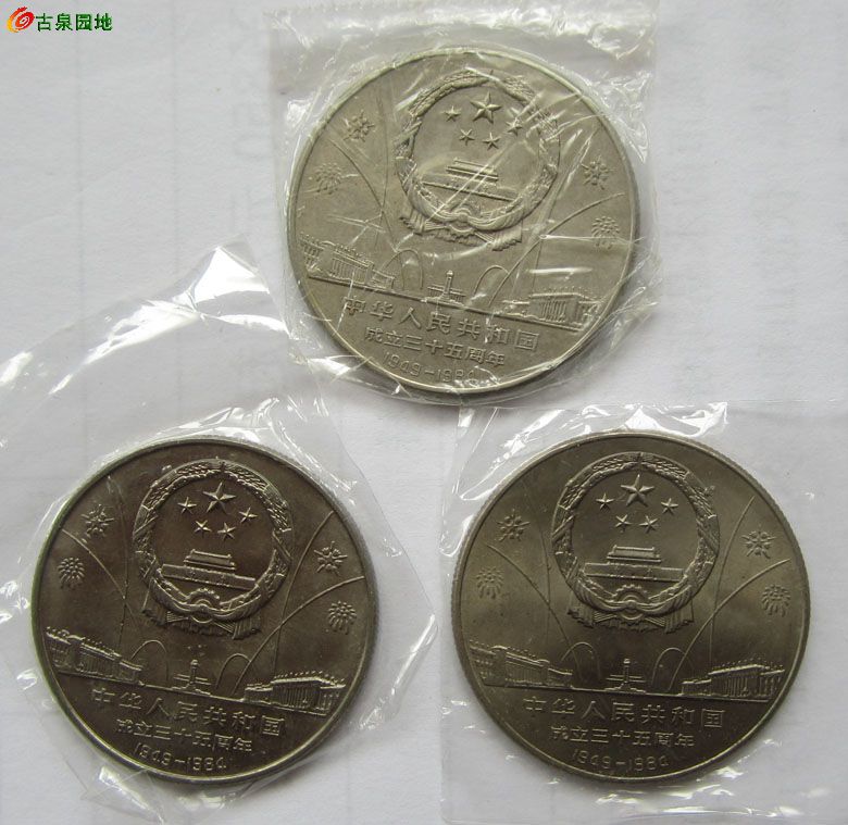 601_19887_d597ed7e2614b61.jpg