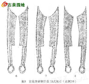1_6072_bf3ff87bc786198.jpg