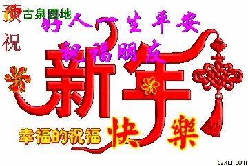 29_83060_bfe42ee91a87a4b.jpg