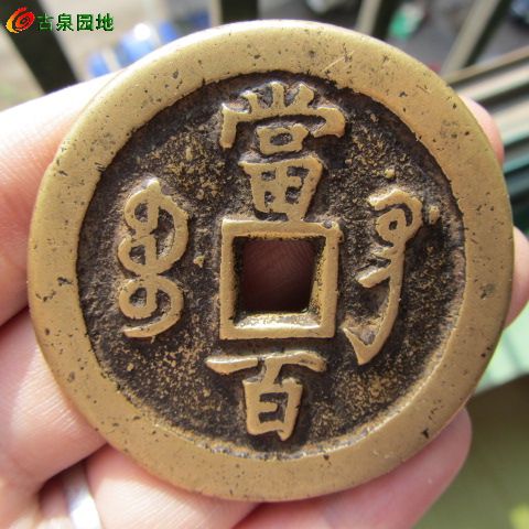 4_131642_ee04bca4c9abd2f.jpg
