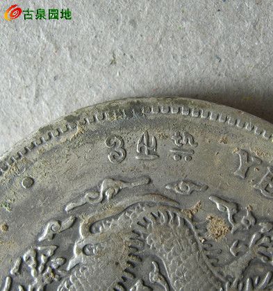 398_49667_0deec3387c533ef.jpg