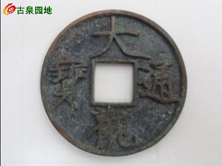 23_61820_eadcd02cc6f2e0e.jpg